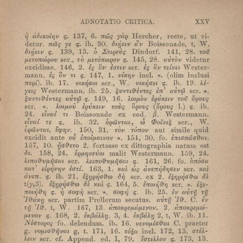 17,5 x 11,5 εκ. 2 σ. χ.α. + LII σ. + 551 σ. + 3 σ. χ.α., όπου στο φ. 1 κτητορική σφραγίδα 